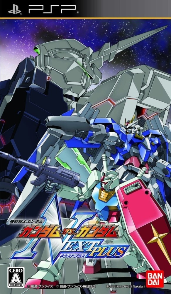 Kidou Senshi Gundam: Gundam vs. Gundam Next Plus [JP]